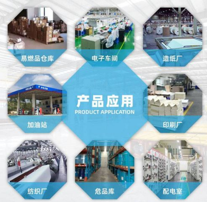 NFJ防靜電不發(fā)火防爆地坪是如何施工的？